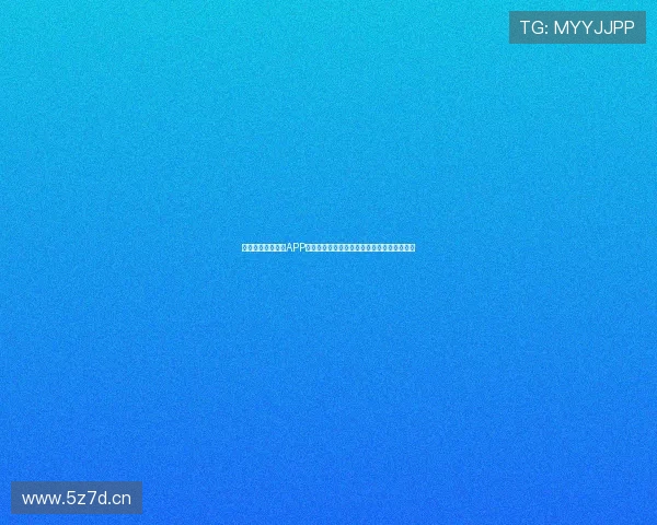 中国体彩足球直播APP全新上线,畅享实时赛事数据与精彩直播体验 中国体彩足球直播APP全新上线,畅享实时赛事数据与精彩直播体验