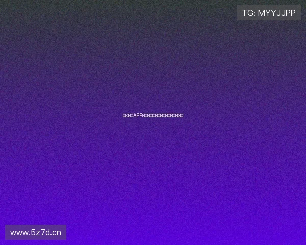 播蛋星球APP带你探索趣味知识与创意互动新世界